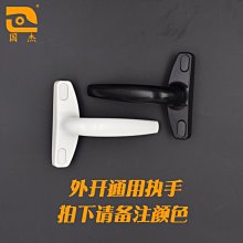 特賣- 杰森頭層山羊皮真皮皮衣男大碼短款修身皮夾克春秋款男裝外套 歷史價格詳細信息