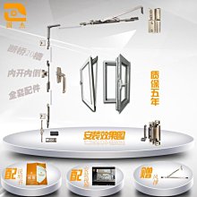 特賣- 杰森頭層山羊皮真皮皮衣男大碼短款修身皮夾克春秋款男裝外套 歷史價格詳細信息