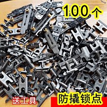 平移門靜音滑輪 玻璃門吊輪移門軌道滑輪 鋅合金車身 歷史價格詳細信息