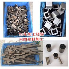 做線超精密壓線鉗可壓接間距2.0/2.54杜邦2.5mm4等端子水磨鉗口 歷史價格詳細信息