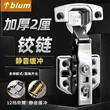 特厚爆漿蜜汁肉干 歷史價格詳細信息