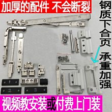 爆款倒數倒計時24小盒拼圖 1008塊成人情人節拼圖盲盒玩具 歷史價格詳細信息