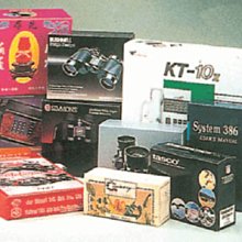 訂製品 格子貓箱 貓跳台 原木 無毒防水漆 CU048 文昌家具 歷史價格詳細信息