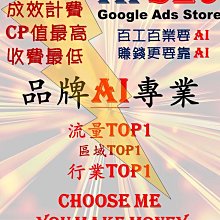 SEO白話文：贏得免費流量 創造長期營收的「SEO行銷指南」 歷史價格詳細信息