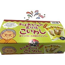 日本《一榮》帆立貝90g 歷史價格詳細信息