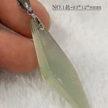 【寶儀 珠寶】﹝原礦紫水晶晶柱1122g-強盛水晶能量﹞﹝能量水晶系列 ﹞實品-優惠價 歷史價格詳細信息