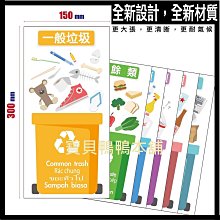 寶箱版升級包【BANDAI萬代】ONEPIECE 航海王 海賊無雙 美術集＋徽章組＋原聲音樂CD【不含遊戲】台中星光電玩 歷史價格詳細信息