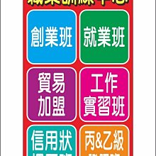 必勝成就－MEMO名片夾(高11CM) 歷史價格詳細信息
