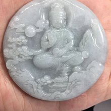 水月觀音-設色紙本 捲軸（150x61cm） 歷史價格詳細信息