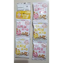 日本 岡田屋製菓 綜合海鮮蝦仙貝 (155g) 現貨 蝦皮直送 歷史價格詳細信息