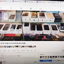 我在家做的專業甜點 歷史價格詳細信息