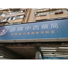 客訂專區【請勿下單】 歷史價格詳細信息