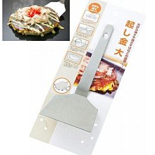 ECHO文具TY670 三麗鷗手鐲 兒童飾品手環 可調整卡通庫洛米手鍊情侶閨蜜鈴鐺手環 ins玉桂狗飾品小禮物 歷史價格詳細信息