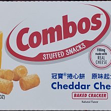 COMBOS 冠寶起司捲心餅 每包48.2公克X18包入-吉兒好市多COSTCO代購 歷史價格詳細信息
