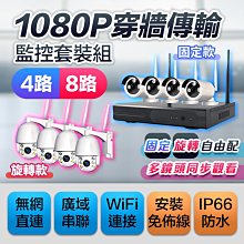 免設定【免運速寄】☆全新EPSON 投影機遙控器 全系列機種 適用EH、EMP、EB等所有系列 歷史價格詳細信息