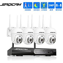 wifi戶外高清4mp攝像頭低功耗360度全景無線監太陽能攝像頭4g 歷史價格詳細信息