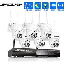 Wifi球型監視器 左右355度上下70度偵攝雙向語音高清夜視攝影鏡頭手機網路攝錄對講SD卡雲端  自動跟踪、動態亮燈偵 歷史價格詳細信息