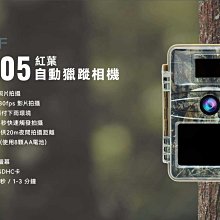 金茂 移動式液壓吊臂車 手動 電動 無前腿平衡配重式液壓單臂吊機 歷史價格詳細信息