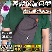 神仙家庭　【市售特別版】【買四送一】(滿千免運費) 台灣正版二手DVD　 妮可基嫚 /  威爾法格 歷史價格詳細信息