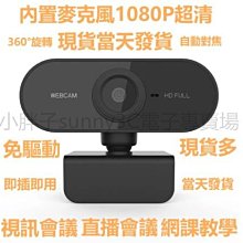 pusb電路板usb排插線路板5v4.8a充電線路板 歷史價格詳細信息