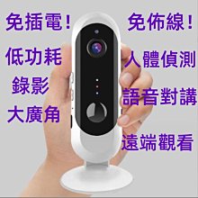 免佈線懸掛太陽能充電燈 歷史價格詳細信息