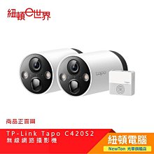 IP CAM有線網4MP監視器ONVIF協定;支援NAS/RTSP網路串流IPC-903(4MP) 歷史價格詳細信息