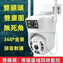 【居家達人】360度旋轉無痕防滑42cm植絨衣架 10入組_羅勒綠(曬衣架 衣架 吊衣架 掛衣架) 歷史價格詳細信息