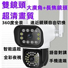 雙鏡頭超清視頻顯微鏡數碼測量維修工業高清電子視頻顯微鏡200萬 歷史價格詳細信息