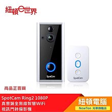 雲端真發假髮女補發片頭頂機制直發一片式長款中分分縫直發補發塊 歷史價格詳細信息