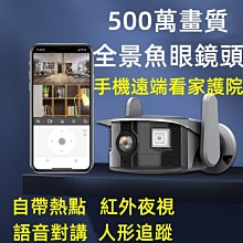 新款1-500倍支援手機 高清USB數碼顯微鏡 1~500倍連續放大USB顯微鏡 電子放大鏡 原裝正品 電子顯微鏡 歷史價格詳細信息