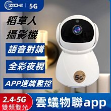 網紅雙G真皮女皮帶簡約百搭韓版腰帶女ins風休閑西裝牛仔褲帶男現貨熱銷- 歷史價格詳細信息