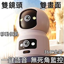 一雙 23區 真羊皮手套 尺寸20cm(較小的女生手) 歷史價格詳細信息