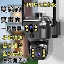 wifi控制大面積擴香機 大容量香薰機可接新風系統商業擴香機 歷史價格詳細信息