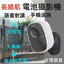 現貨速出 笛袋南簫袋竹笛子tao簫tao復尺八袋和風雙層帆布袋簫bao笛bao 歷史價格詳細信息