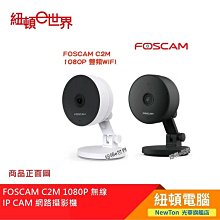 IP CAM有線網4MP監視器ONVIF協定;支援NAS/RTSP網路串流IPC-903(4MP) 歷史價格詳細信息