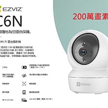 2MP1080P 8mm WIFI Dual Lens WIFI Endoscope Otoscope Digital Side-View Front View 歷史價格詳細信息