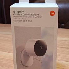 室外防水標準POE分離器15W DC12V輸出 歷史價格詳細信息