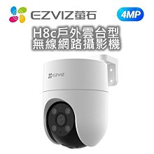 麒麟商城-4芯電話插座/資訊插座6P4C(AK-604)-台灣製 歷史價格詳細信息