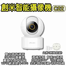 創米ProTap智能便攜電烙鐵 電焊筆 電焊槍 恆溫烙鐵 便攜式烙鐵 焊槍 烙畫 銲錫 焊接 小米有品 歷史價格詳細信息