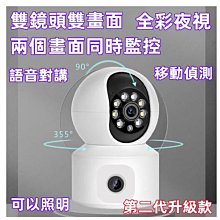 【安全眼監控監視器材】高清 10米 耐候型 懶人線 AHD TVI 專用 BNC 適 DVR 攝影機 監視器 DIY 歷史價格詳細信息