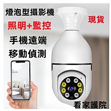 小米對講機Lite民用手臺大功率手持超薄迷你遠距離戶外一對1s 歷史價格詳細信息