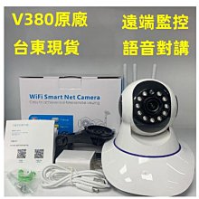 app智能造型窗簾燈 diy婚慶節日布置道具  幻彩背景裝飾燈串 歷史價格詳細信息