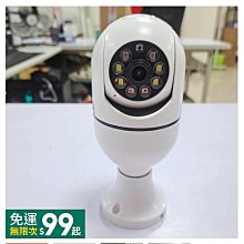 全新 1080P 遠端 針孔 WIFI 電源 插頭 攝影機  可真充電 插電即錄 邊充邊錄 循環覆蓋 監視器 蒐證 徵信 歷史價格詳細信息