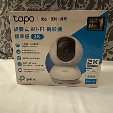 300萬 監視器 1.7mm超廣角 全景 環景360度 AHD 1080P 防水紅外線攝影機 歷史價格詳細信息