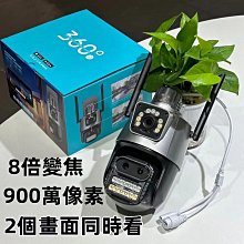 倍控8核12代8505酷睿i7-1265U迷你電腦主機4網卡軟路由I5-1235U 歷史價格詳細信息