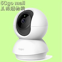 【K-2】萬箭穿心 愛心 心臟 魔法 修女 印花 水洗短T 短袖上衣 個性暗黑 穿搭【A9121】 歷史價格詳細信息