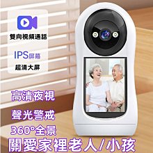 2024升級款 旅行袋 手提袋 超大旅游容量行李袋 輕便待產收納健身袋 歷史價格詳細信息