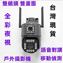 【24H出貨】(24頭) 304不銹鋼裱花嘴 擠花嘴 花嘴 裱花嘴 花嘴組 裱花槍 蛋糕 餅乾 曲奇 烘焙用具 歷史價格詳細信息