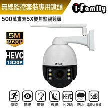 戶外無i線手提音響廣場舞大音量家用專業唱k歌重低音炮帶話筒 歷史價格詳細信息