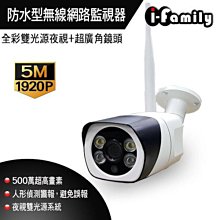 戶外無i線手提音響廣場舞大音量家用專業唱k歌重低音炮帶話筒 歷史價格詳細信息